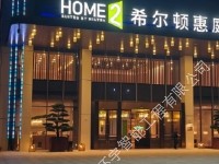 ������������ϣ���D��ͥ�Ƶ���ҕ�l��(hu��)�hϵ�y(t��ng)����