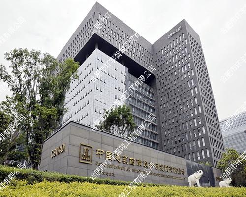 �Ї����������O(sh��)Ӌ�о�Ժ���޹�˾����(w��)�������hϵ�y(t��ng)����