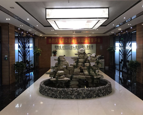 ����ʡ����������Ϣ��ԃ����(w��)���޹�˾���ϵ�y(t��ng)����