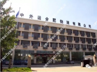 �����\(y��n)�Ϸ��������޹�˾���ܻ��O(ji��n)��ϵ�y(t��ng)