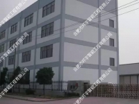 �Ϸʺ��_(d��)늾�(xi��n)��|���޹�˾�W(w��ng)�j(lu��)ҕ�l�O(ji��n)��ϵ�y(t��ng)