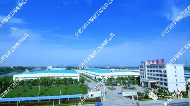  �����A����|���F�W(w��ng)�j(lu��)ҕ�l�O(ji��n)��ϵ�y(t��ng)����