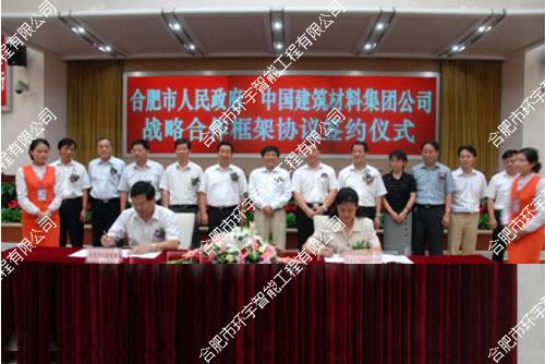 �н��ģ��Ϸʣ�����Դ���޹�˾�W(w��ng)�j(lu��)ҕ�l�O(ji��n)�ؼ��W(w��ng)�j(lu��)�C�ϲ���ϵ�y(t��ng)����