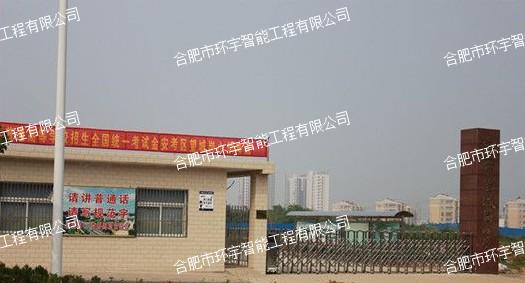 ���������Ǎ�С�W(xu��)�O(ji��n)��ϵ�y(t��ng)����