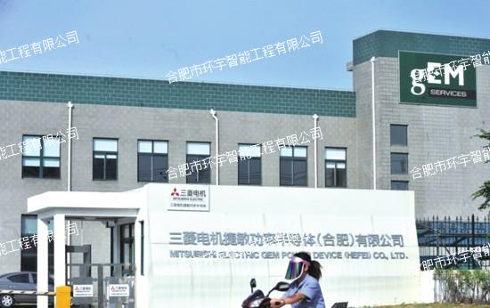 ����늙C(j��)�������ʰ댧(d��o)�w���Ϸʣ����޹�˾�W(w��ng)�j(lu��)�O(ji��n)��ϵ�y(t��ng)����