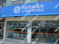 �Ї��Ƅ������ֹ�˾���ܻ�ϵ�y(t��ng)