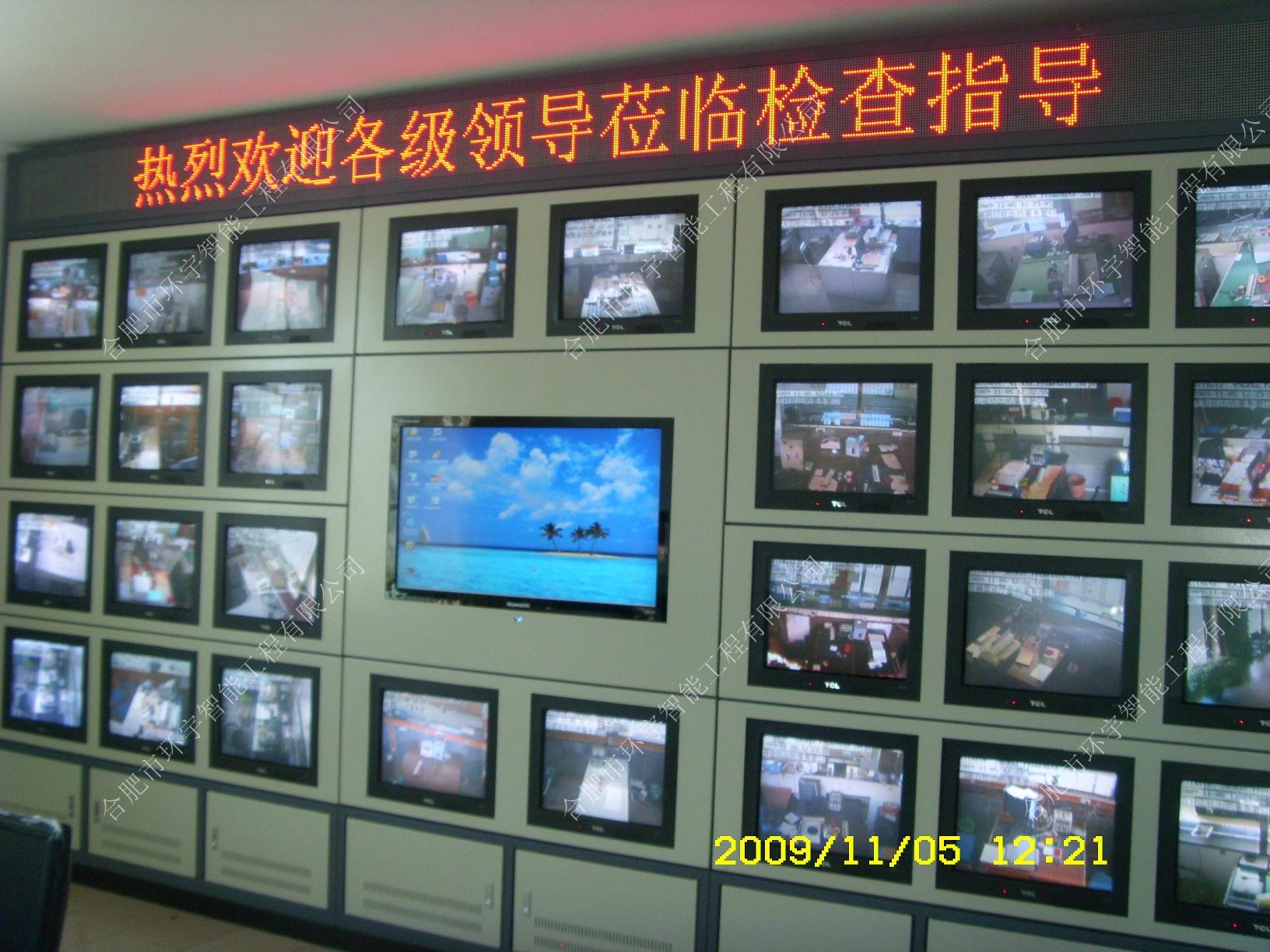 ���ú������h(yu��n)��ҕ�l�O(ji��n)�؈�ϵ�y(t��ng)����