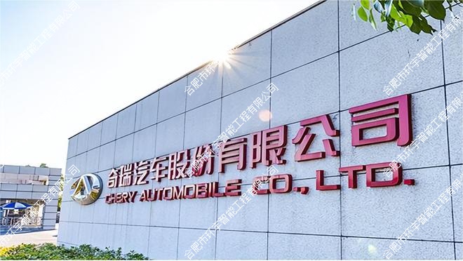 ������܇�ɷ����޹�˾ҕ�l���h�ҽ��O���O�������Ŀ���P�ӈ��d��