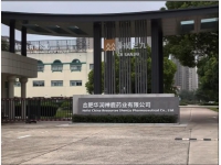 �h(hu��n)�����ܡ��x����I(y��)���ܻ����O(sh��)���Ϸ��A����¹ˎ�I(y��)���޹�˾�A�ݽ��Ҷ�ý�w���������Ŀ������B