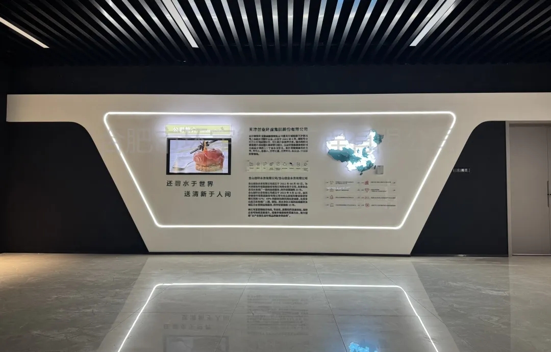 �h(hu��n)����ˮ���G����������ˮ̎��S��(sh��)�ֿ���չ�^ȫ���o(j��)��(sh��)